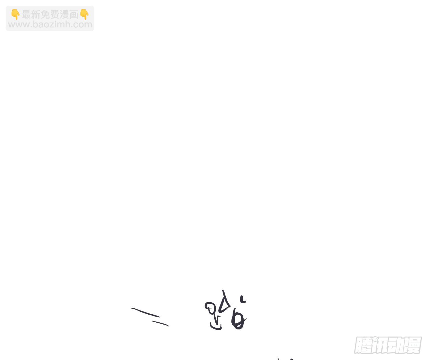天启篇&middot;02(1/2)-第230话