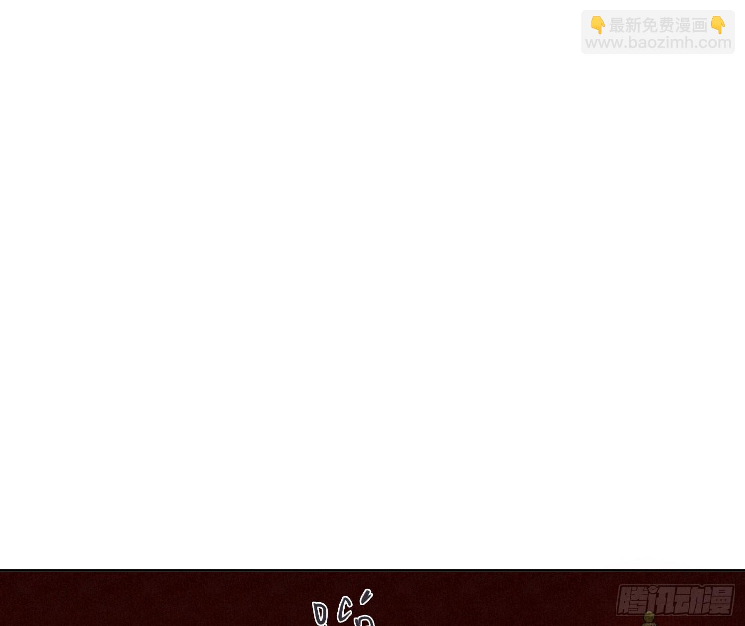 天启篇&middot;02(1/2)-第230话