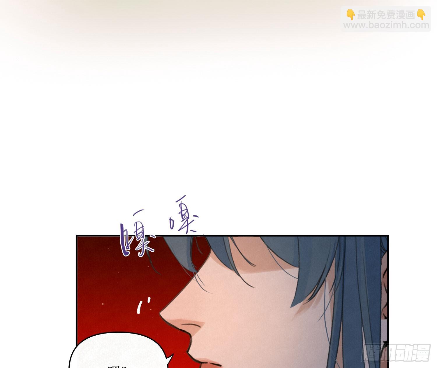 天启篇&middot;02(1/2)-第230话