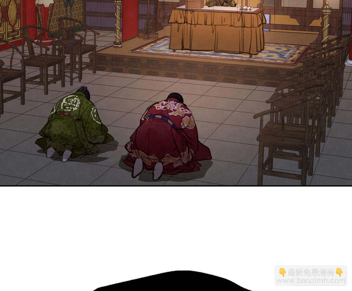 天启篇&middot;02(1/2)-第230话