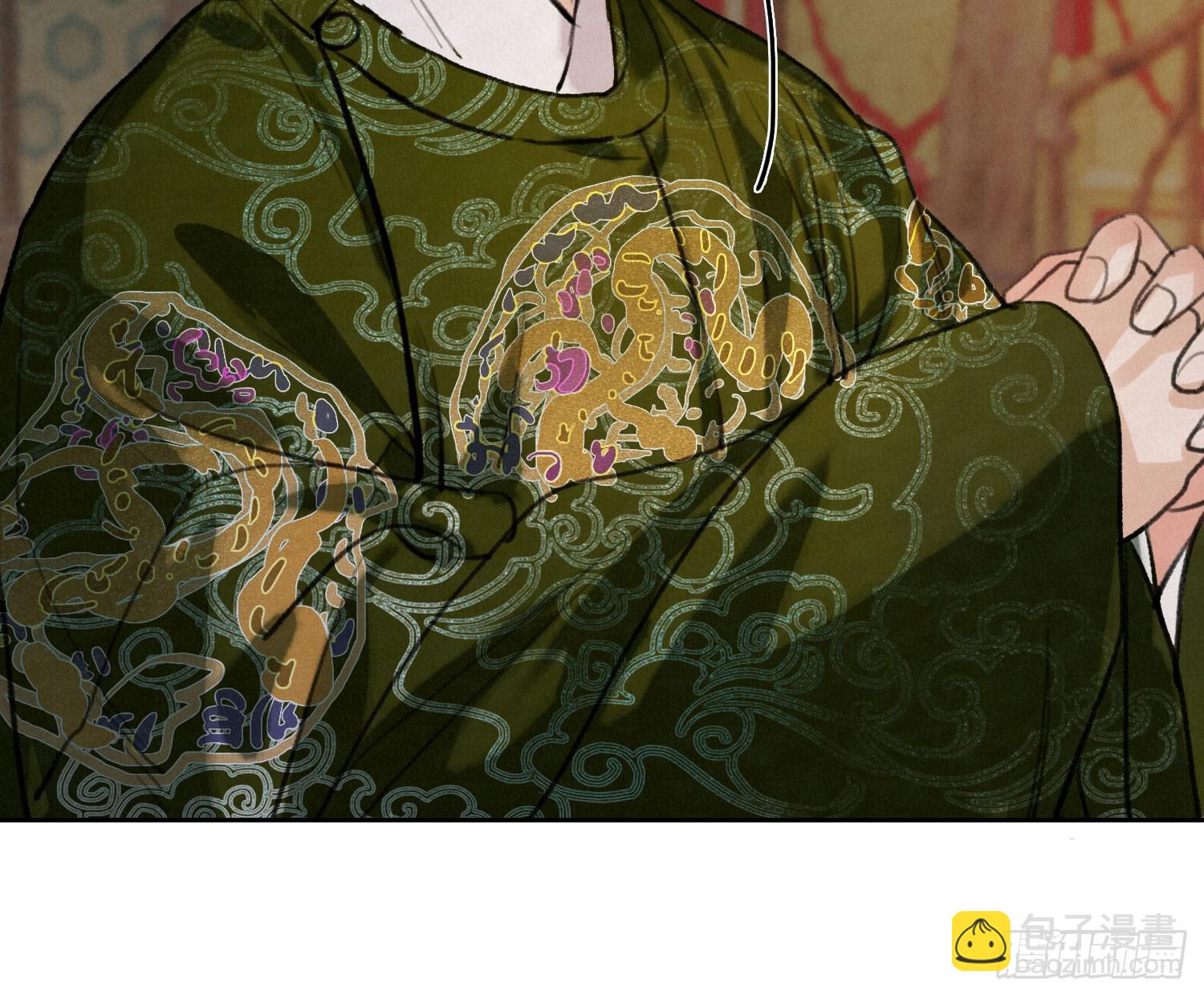 天启篇&middot;02(1/2)-第230话