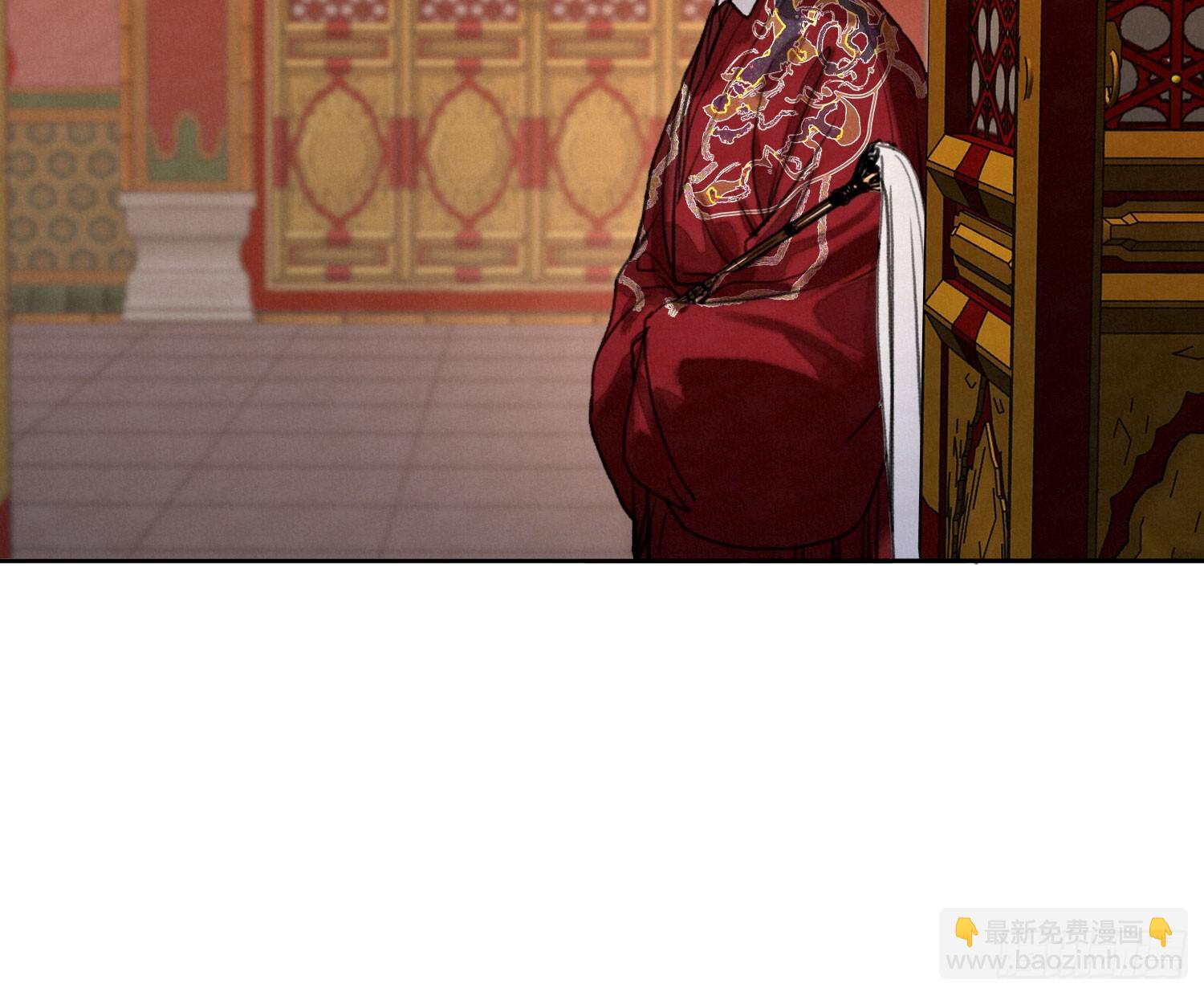 天启篇&middot;02(1/2)-第230话