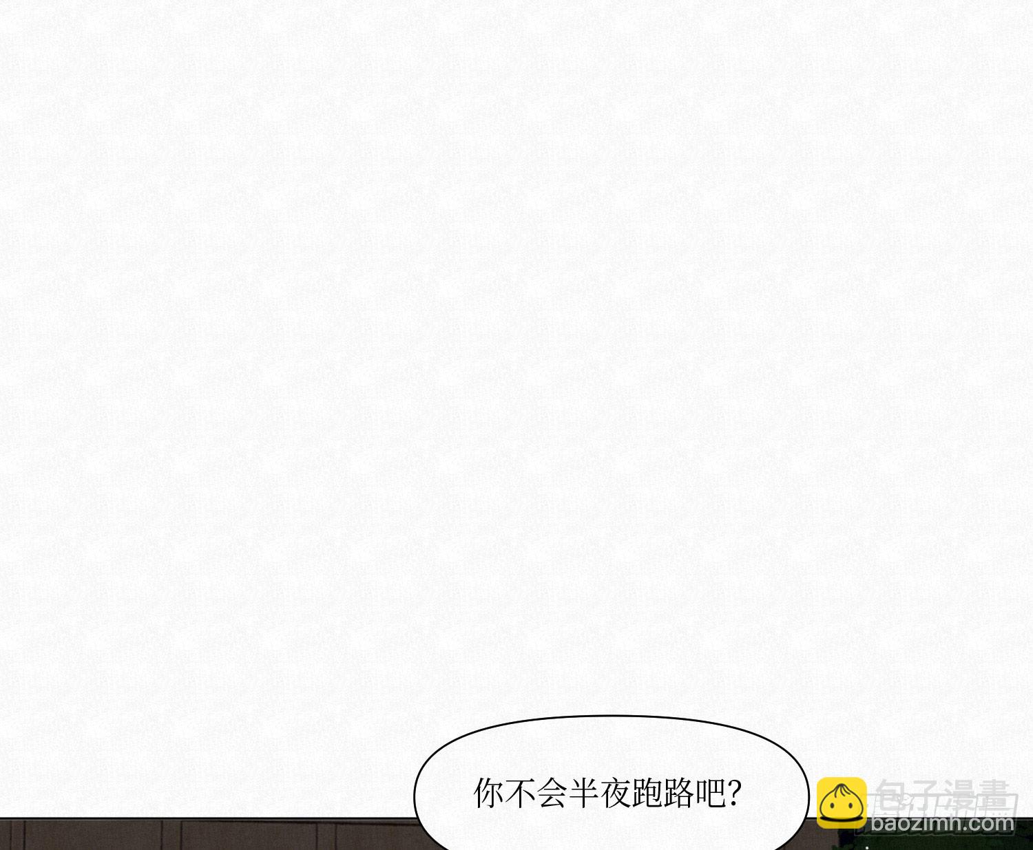 天启篇&middot;04(1/2)-第232话