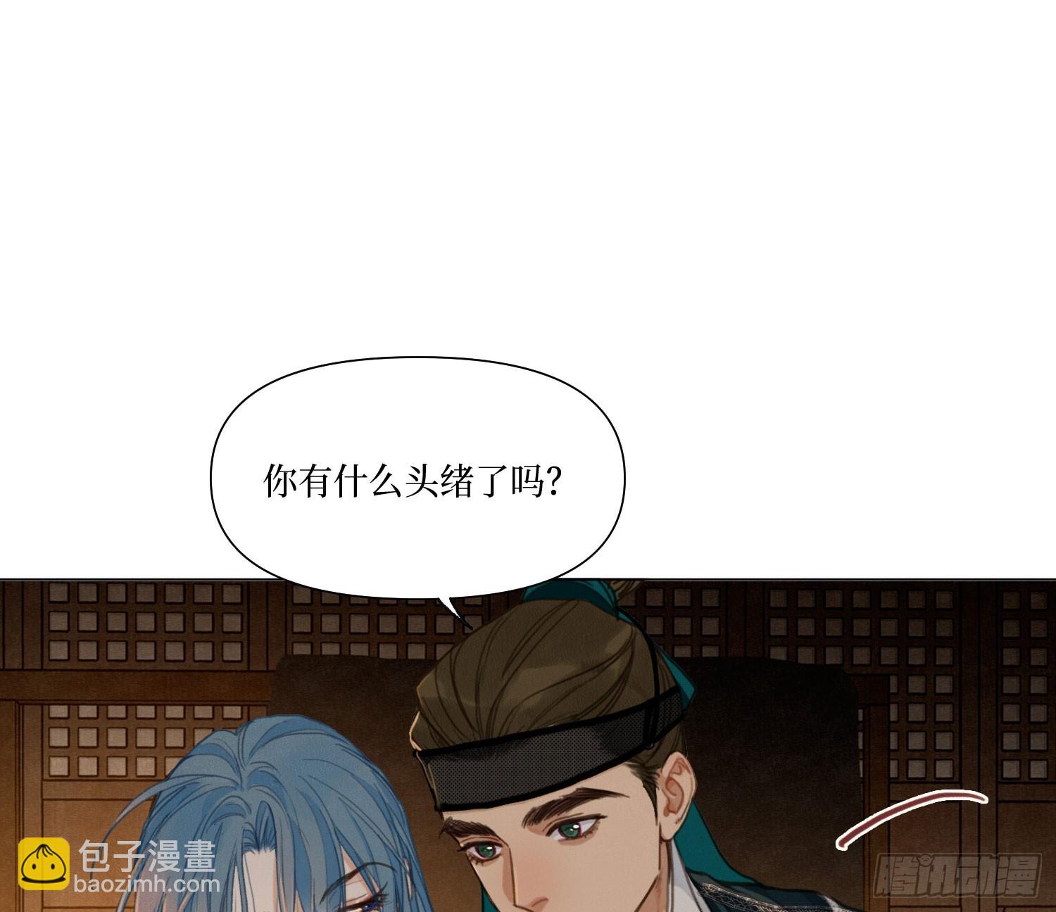 天启篇&middot;06(1/2)-第234话