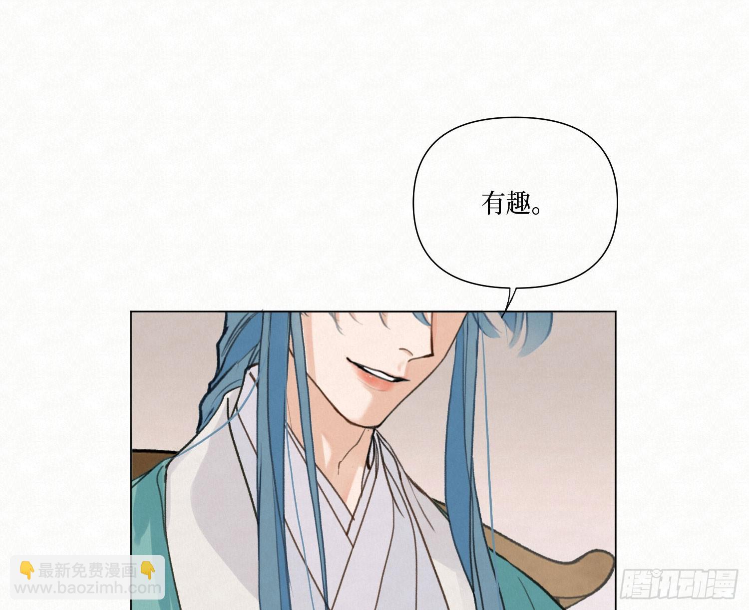 天启篇&middot;08(1/2)-第236话