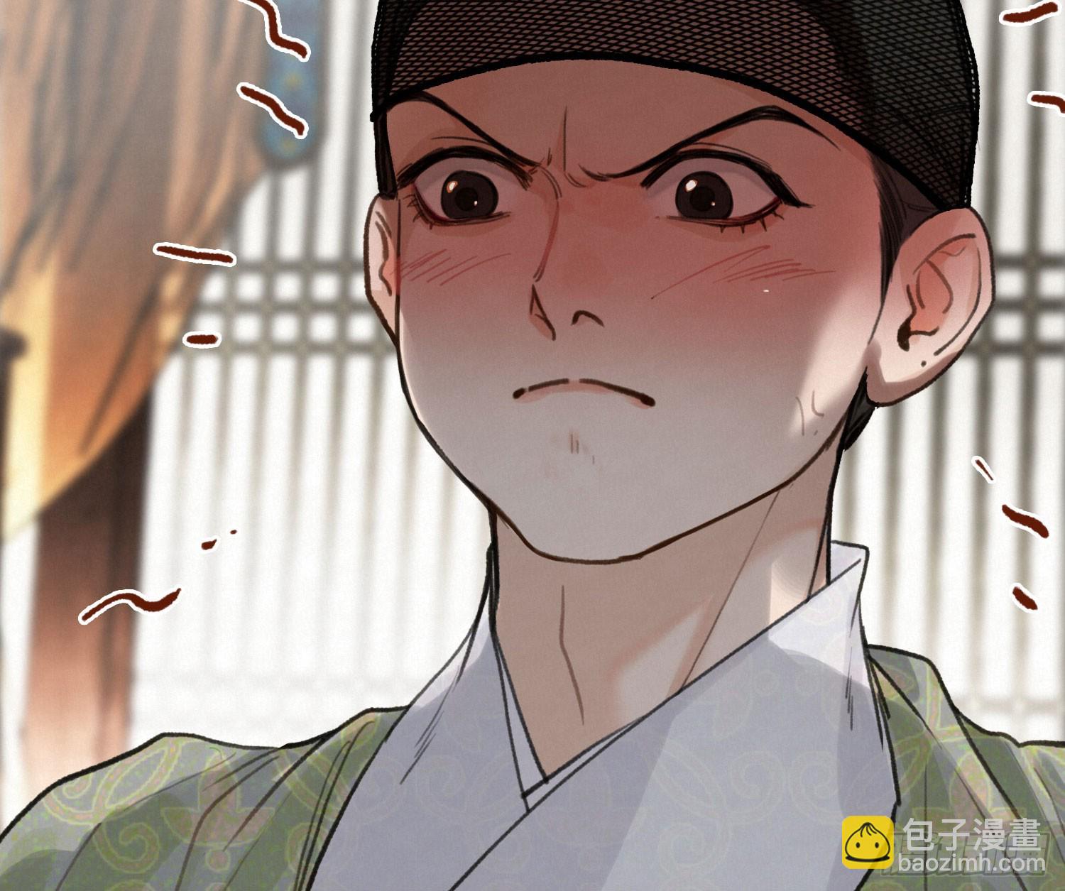 天启篇&middot;08(1/2)-第236话
