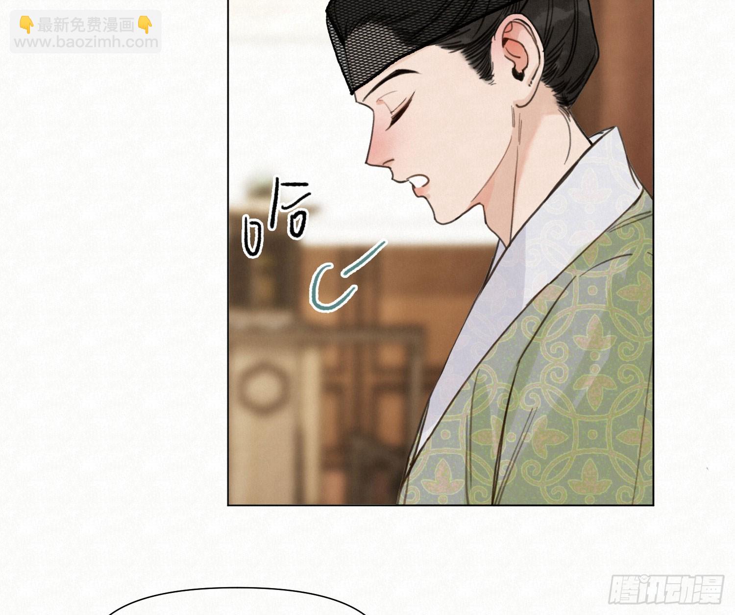 天启篇&middot;08(1/2)-第236话