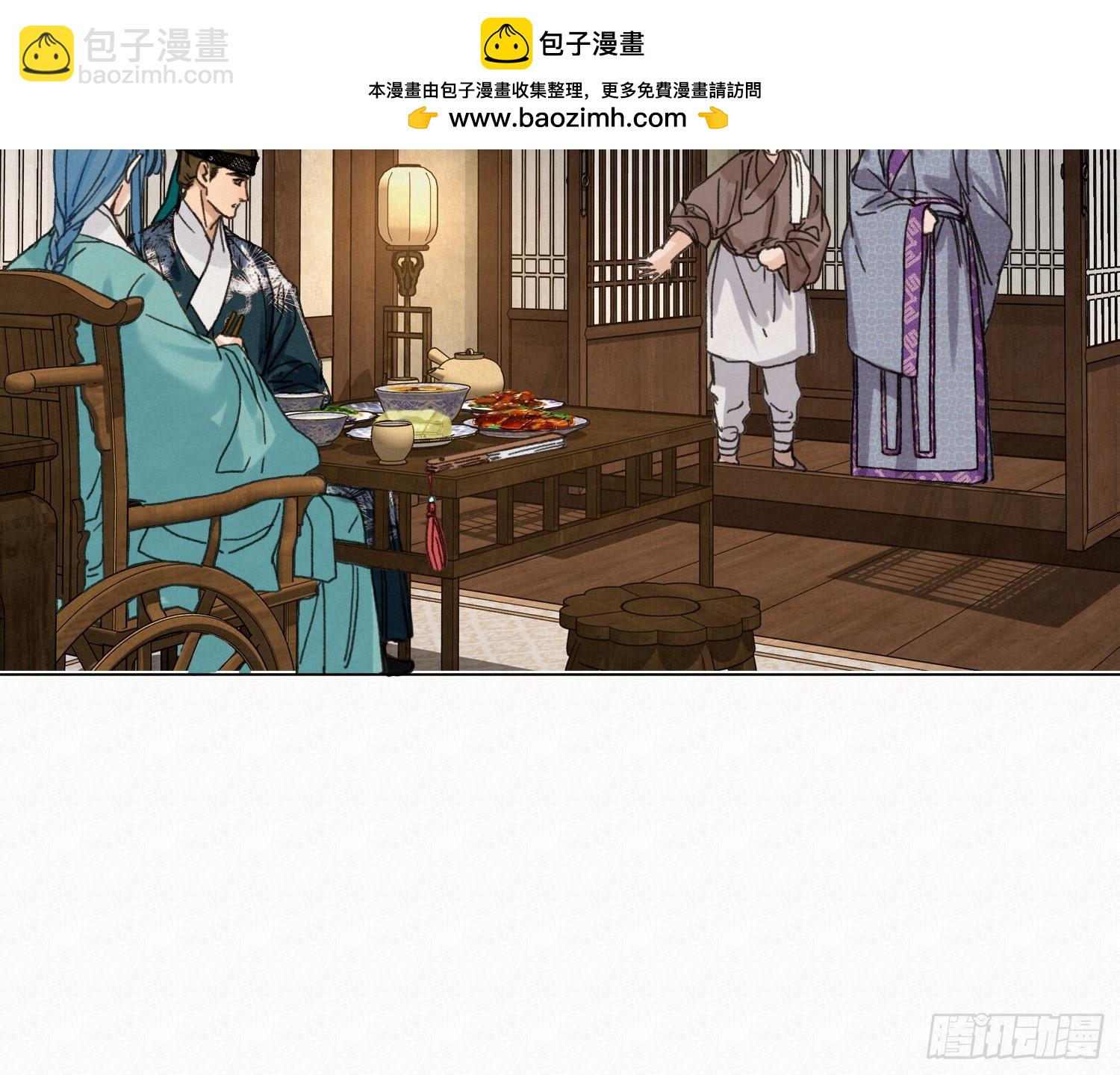 天启篇&middot;10(1/2)-第238话