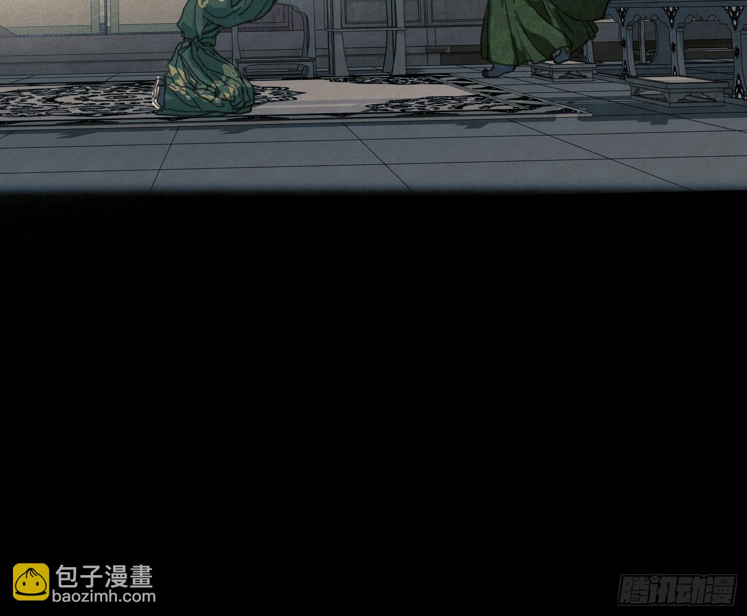 天启篇&middot;10(1/2)-第238话