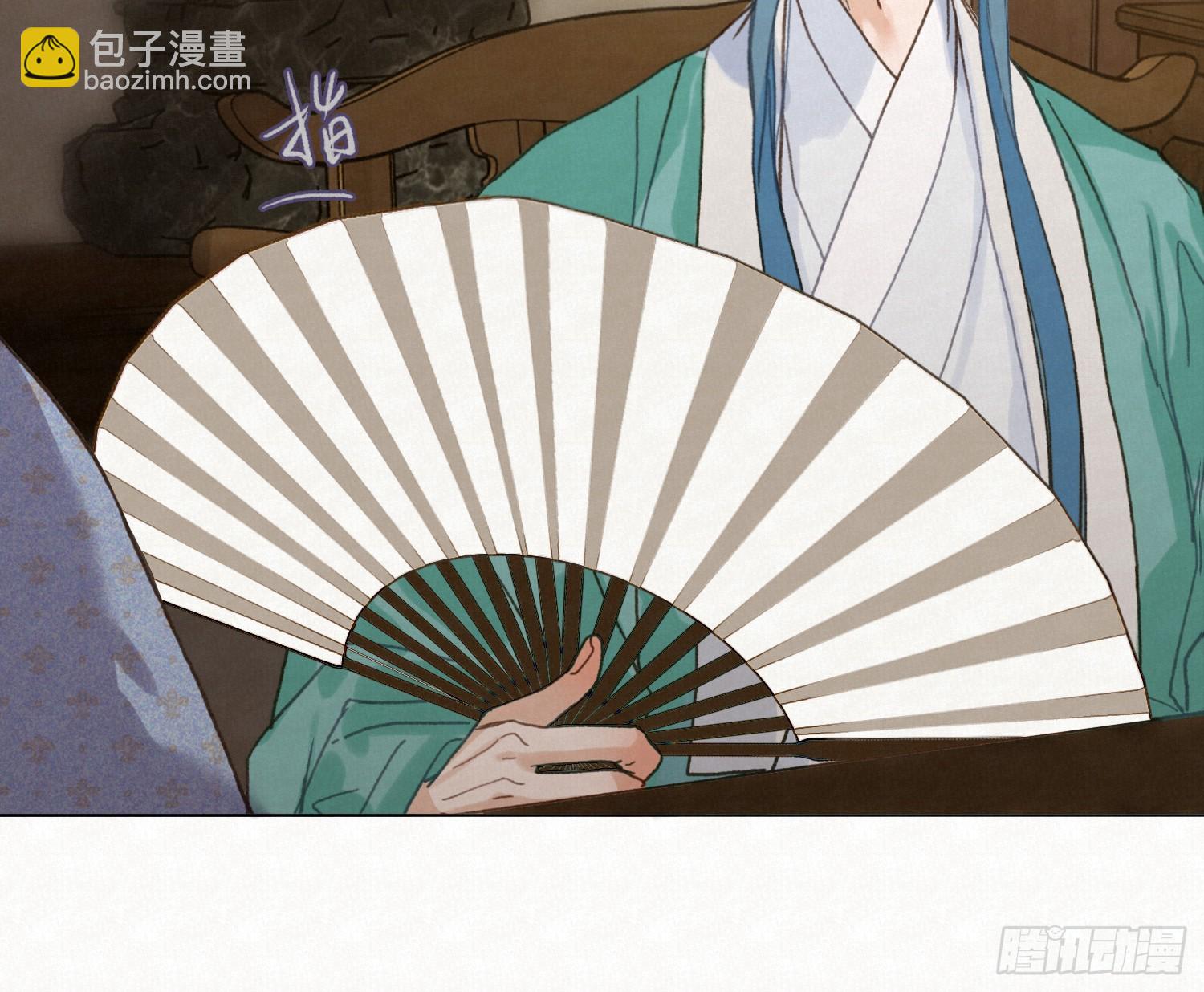 天启篇&middot;10(1/2)-第238话