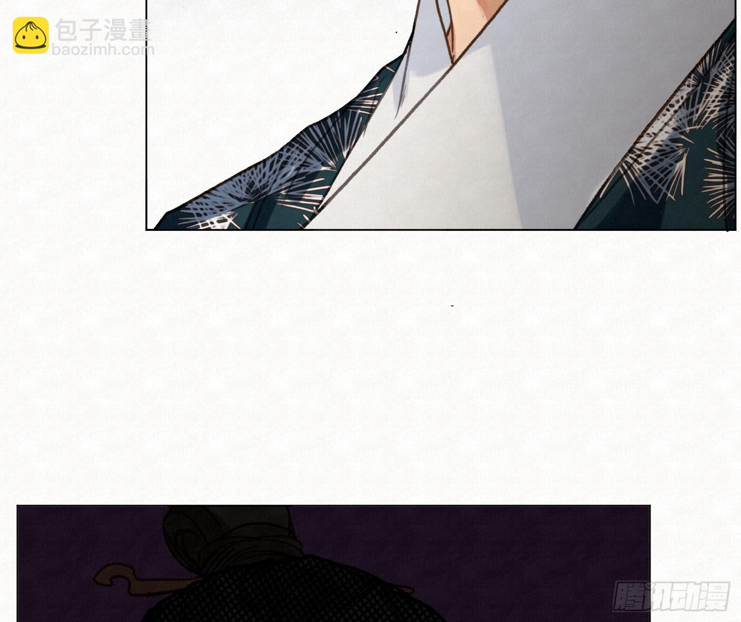 天启篇&middot;10(1/2)-第238话