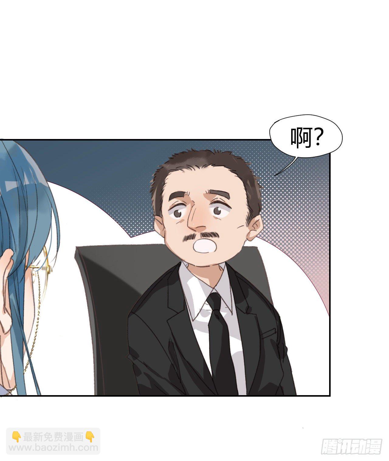 生门血衅04(1/2)-第30话