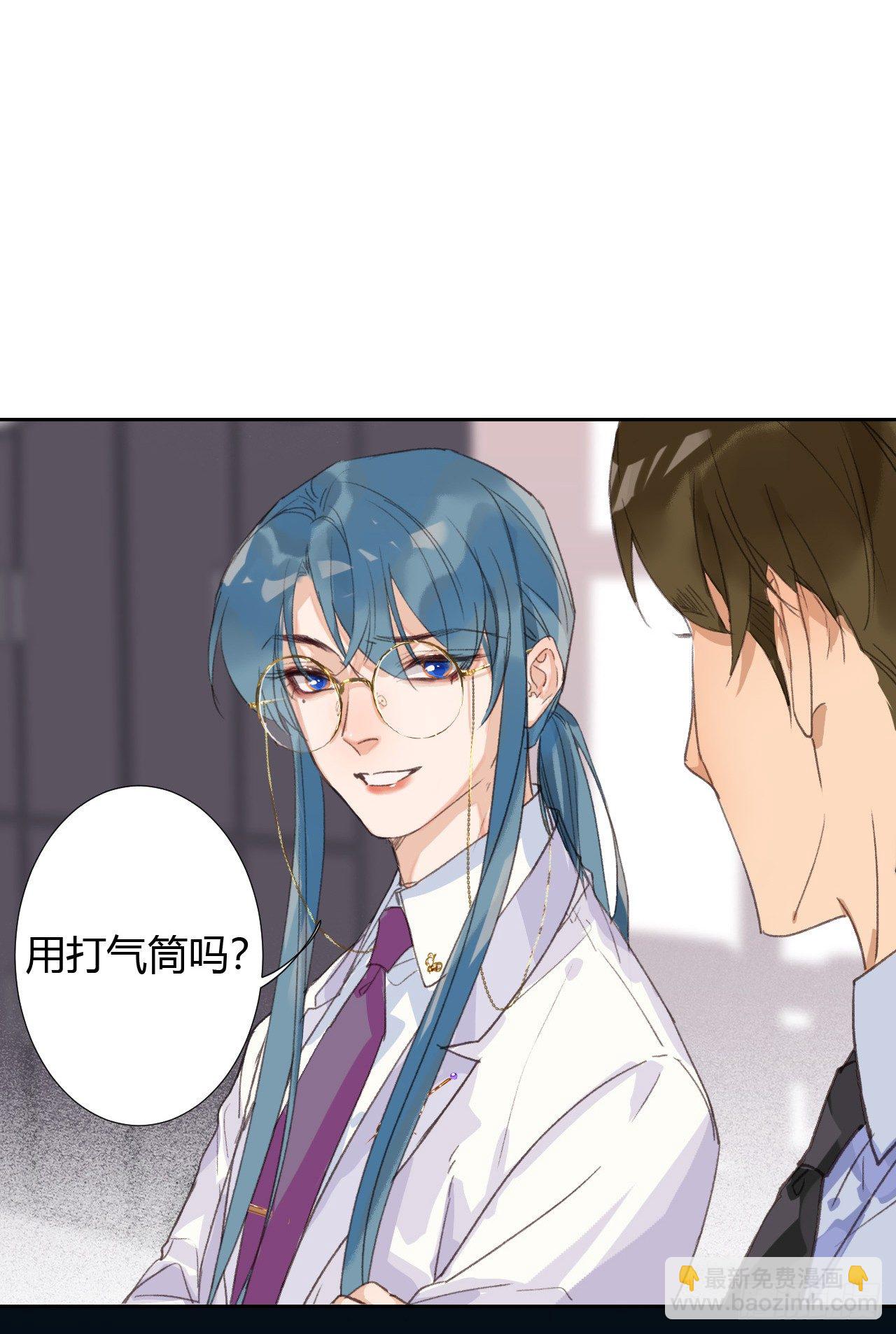 生门血衅08-第34话
