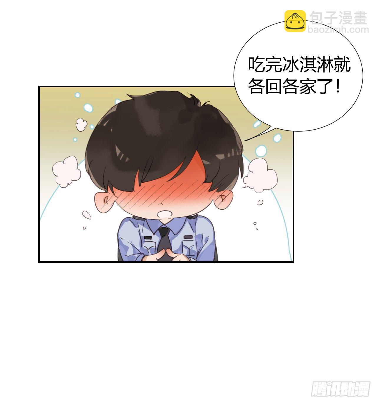 生门血衅08-第34话