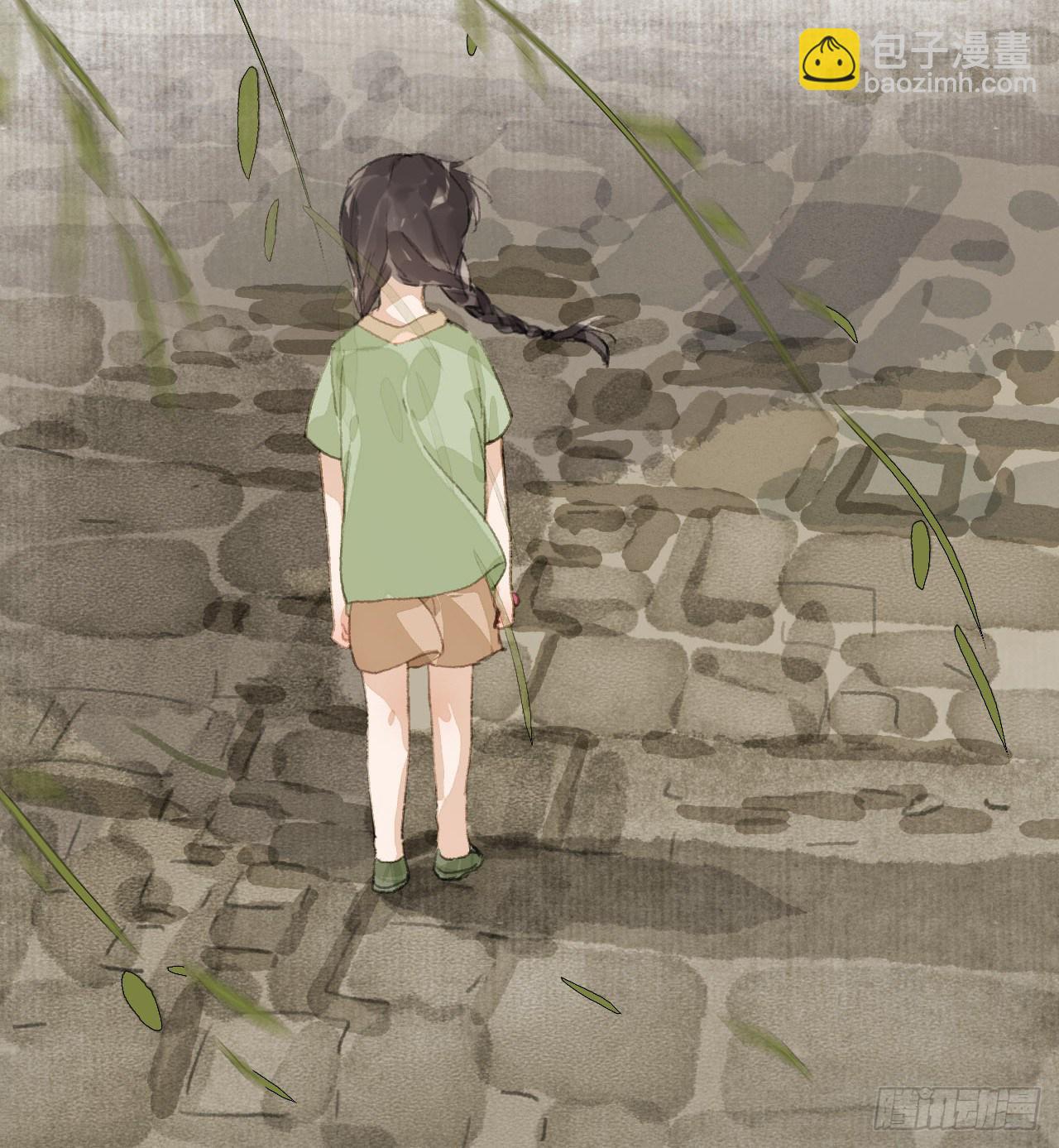 生门血衅19(1/2)-第46话
