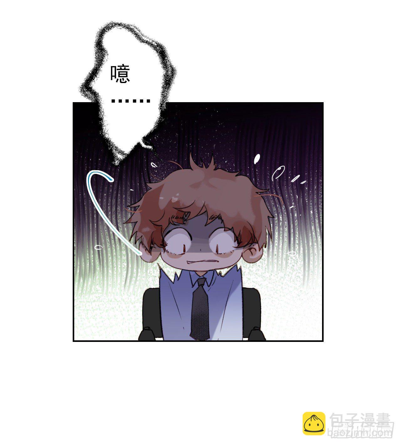 生门血衅&middot;后编01(1/2)-第48话