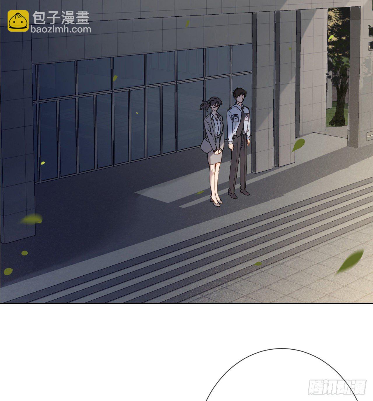 生门血衅&middot;后编01(1/2)-第48话