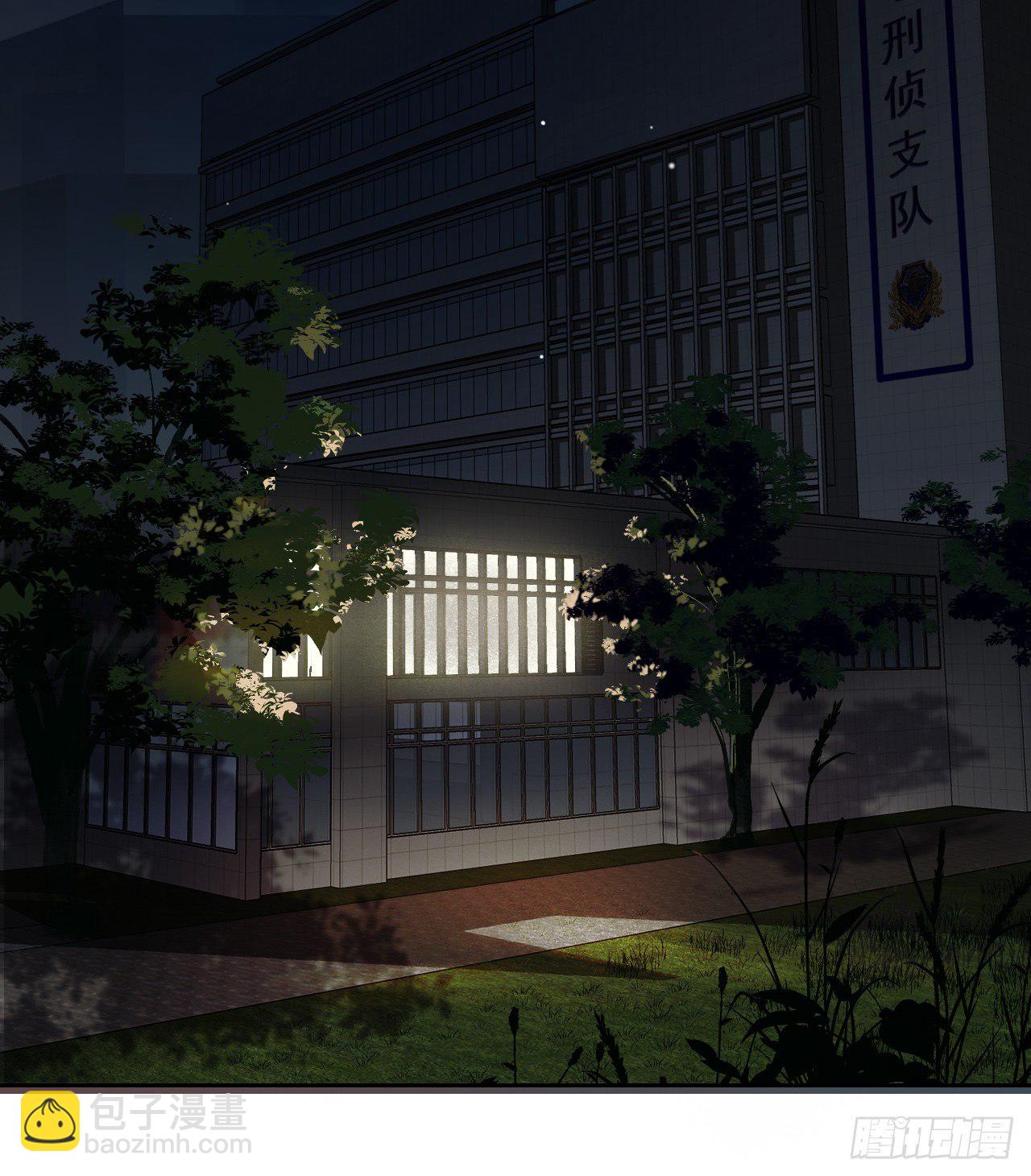 生门血衅&middot;后编01(1/2)-第48话