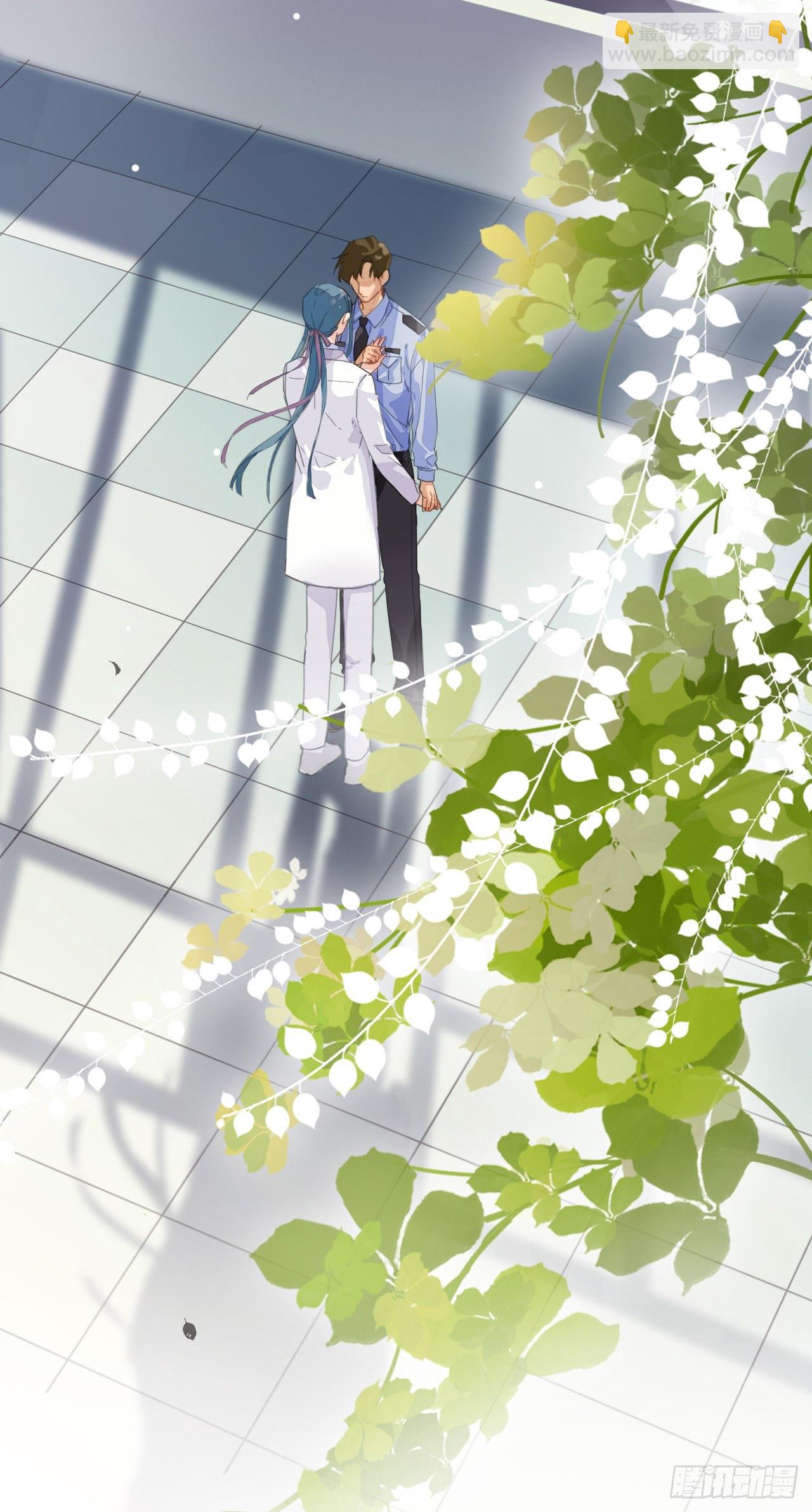 生门血衅&middot;后编03-第50话