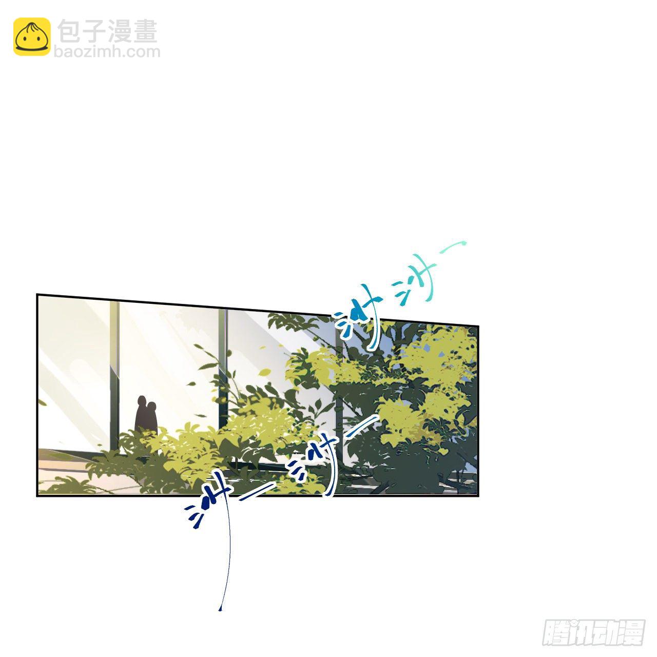 生门血衅&middot;后编03-第50话