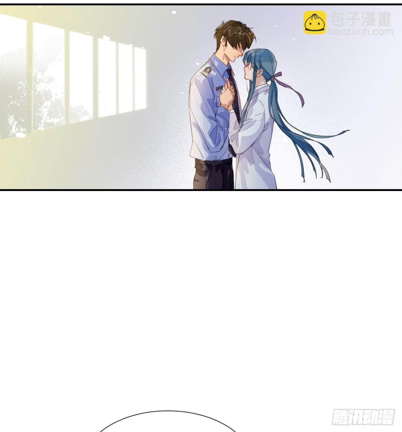 生门血衅&middot;后编03-第50话
