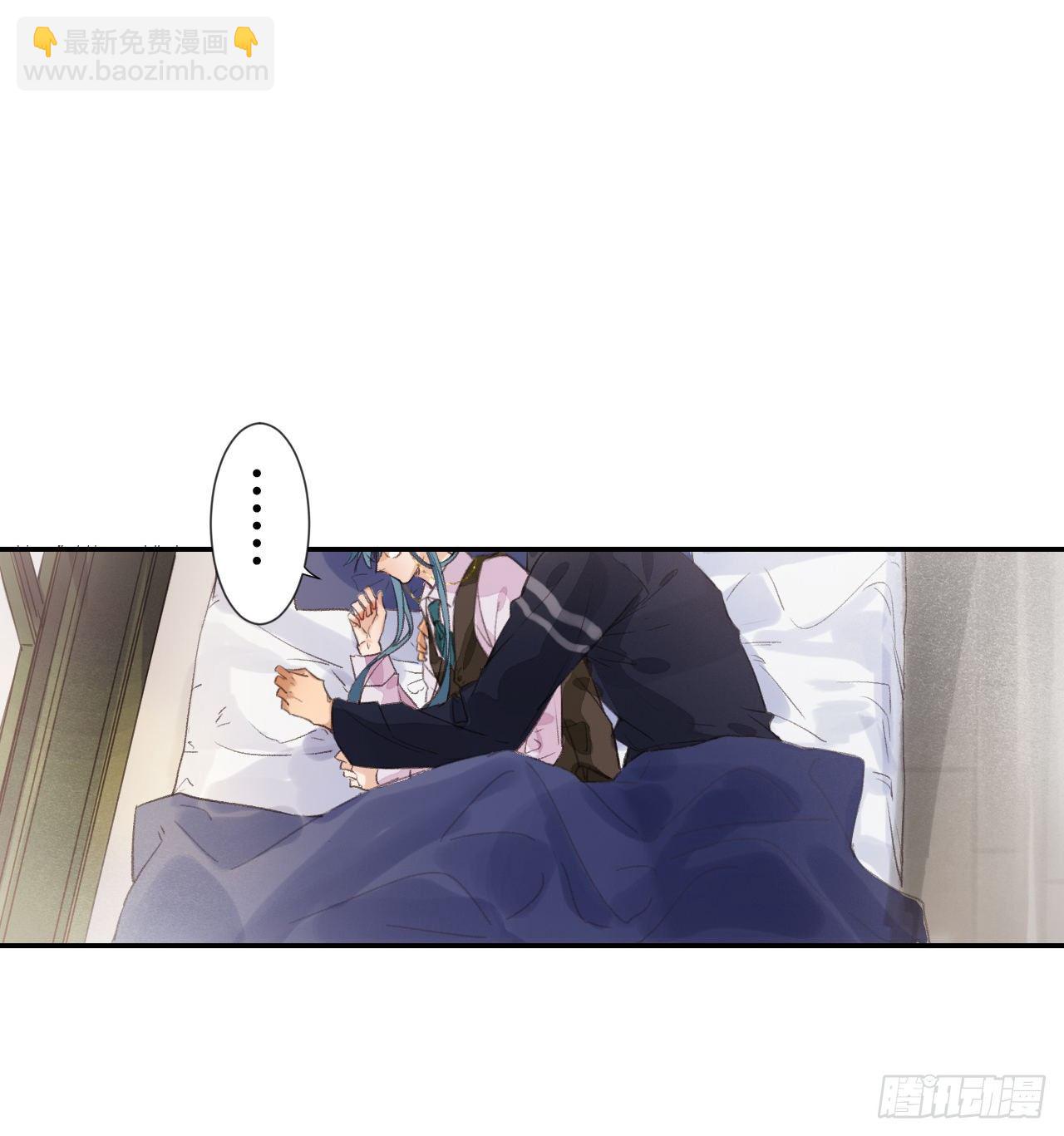 生门血衅&middot;后编07-第54话