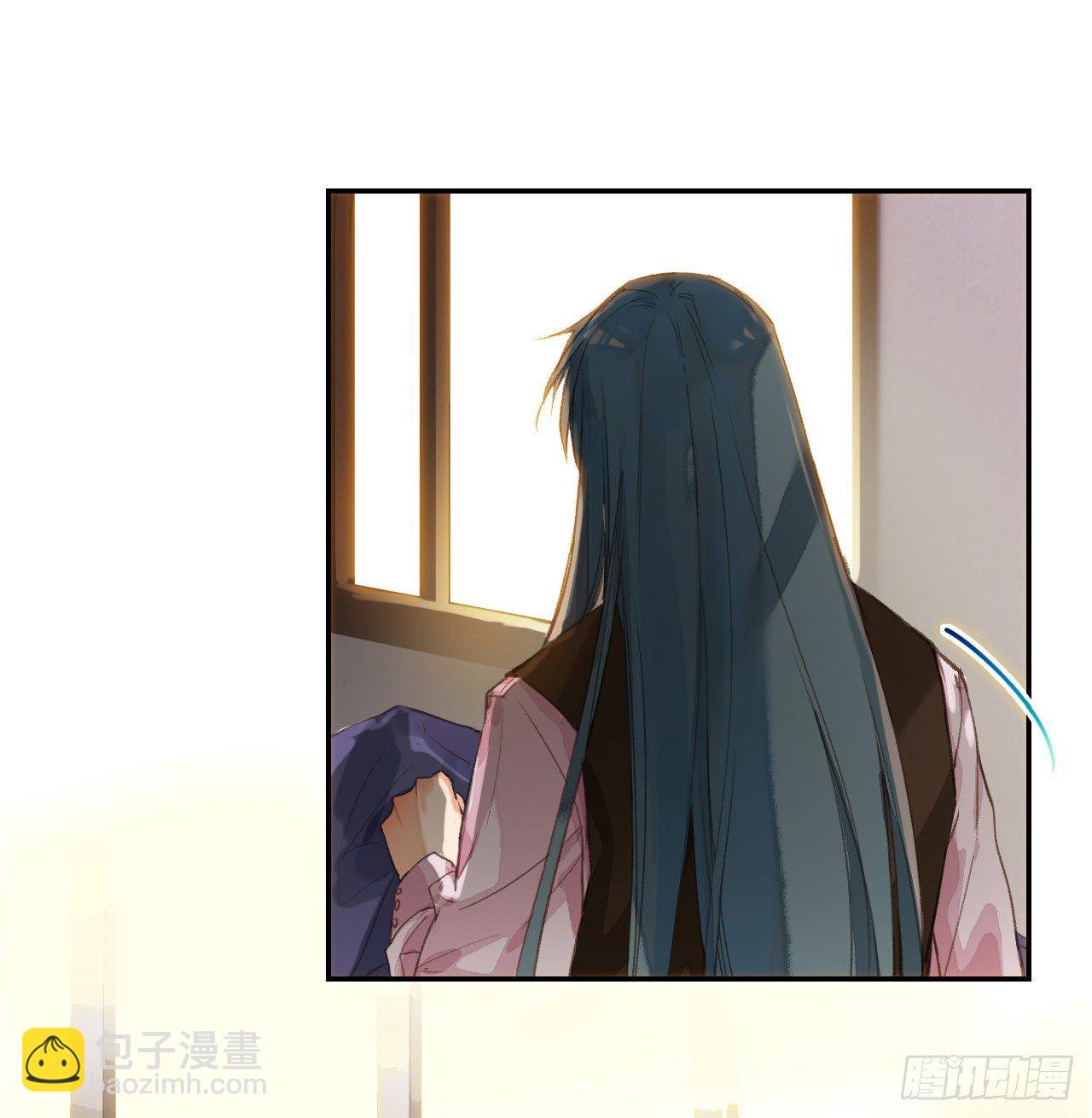生门血衅&middot;后编07-第54话