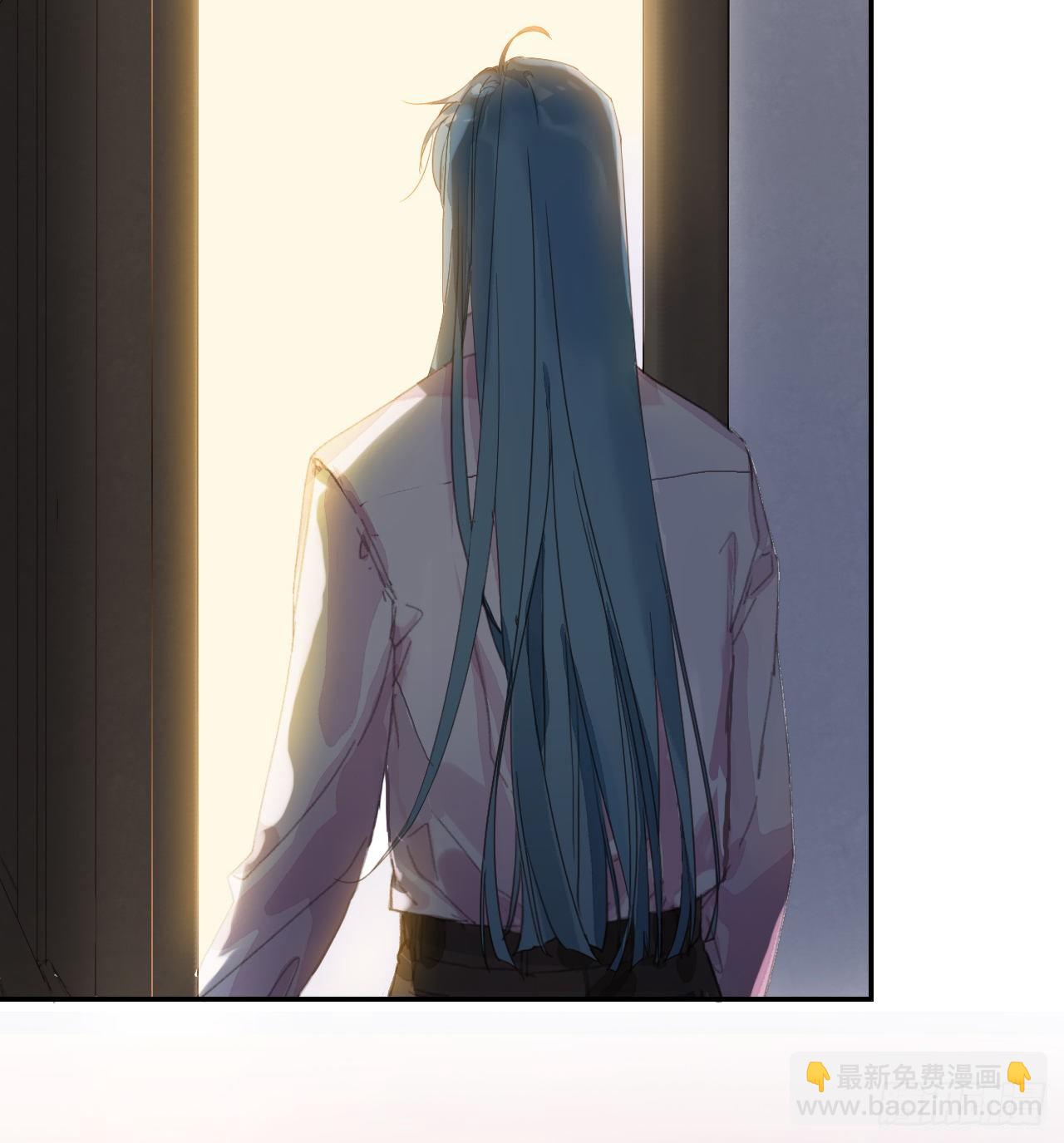 生门血衅&middot;后编07-第54话