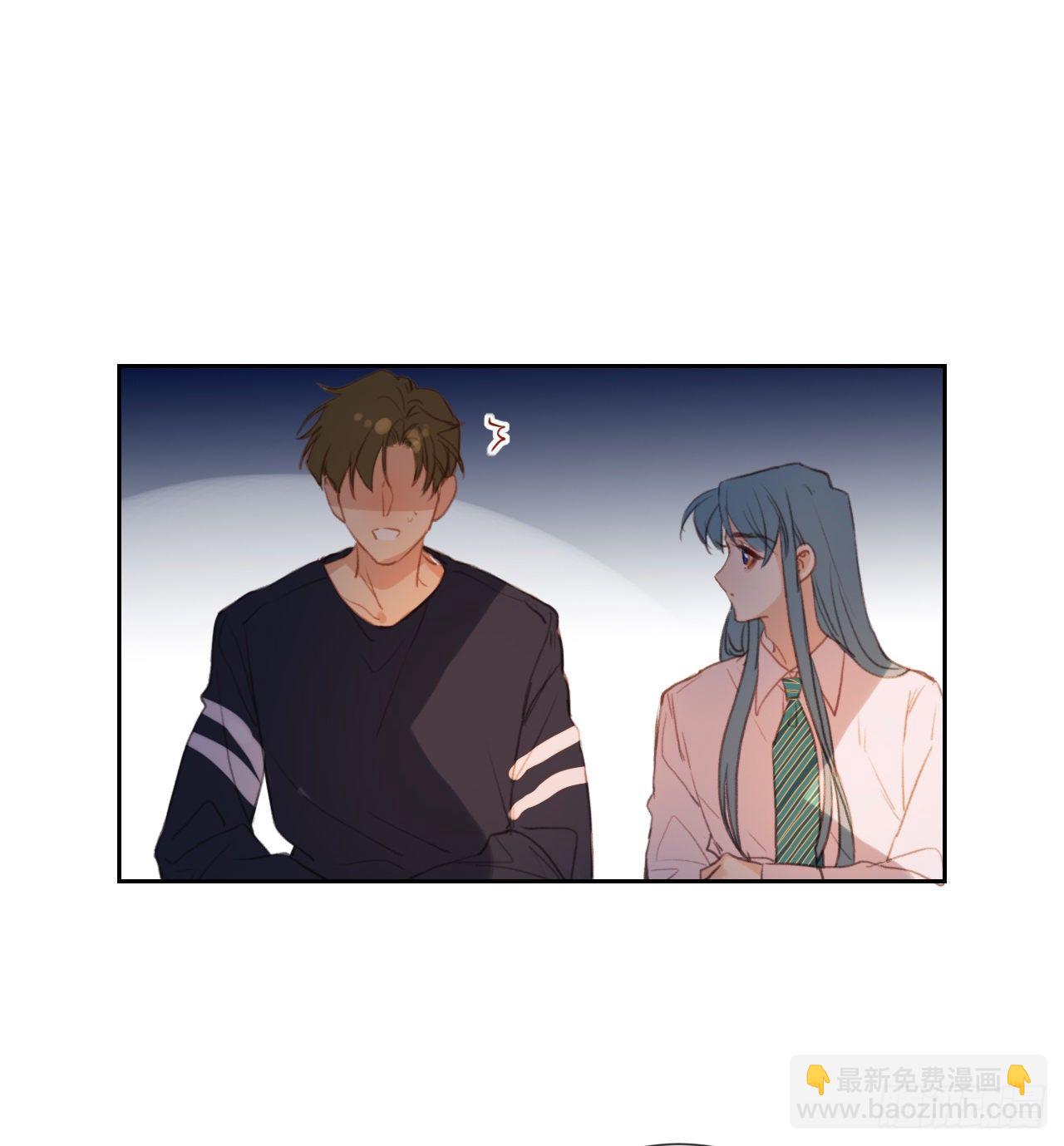 生门血衅&middot;后编09-第56话