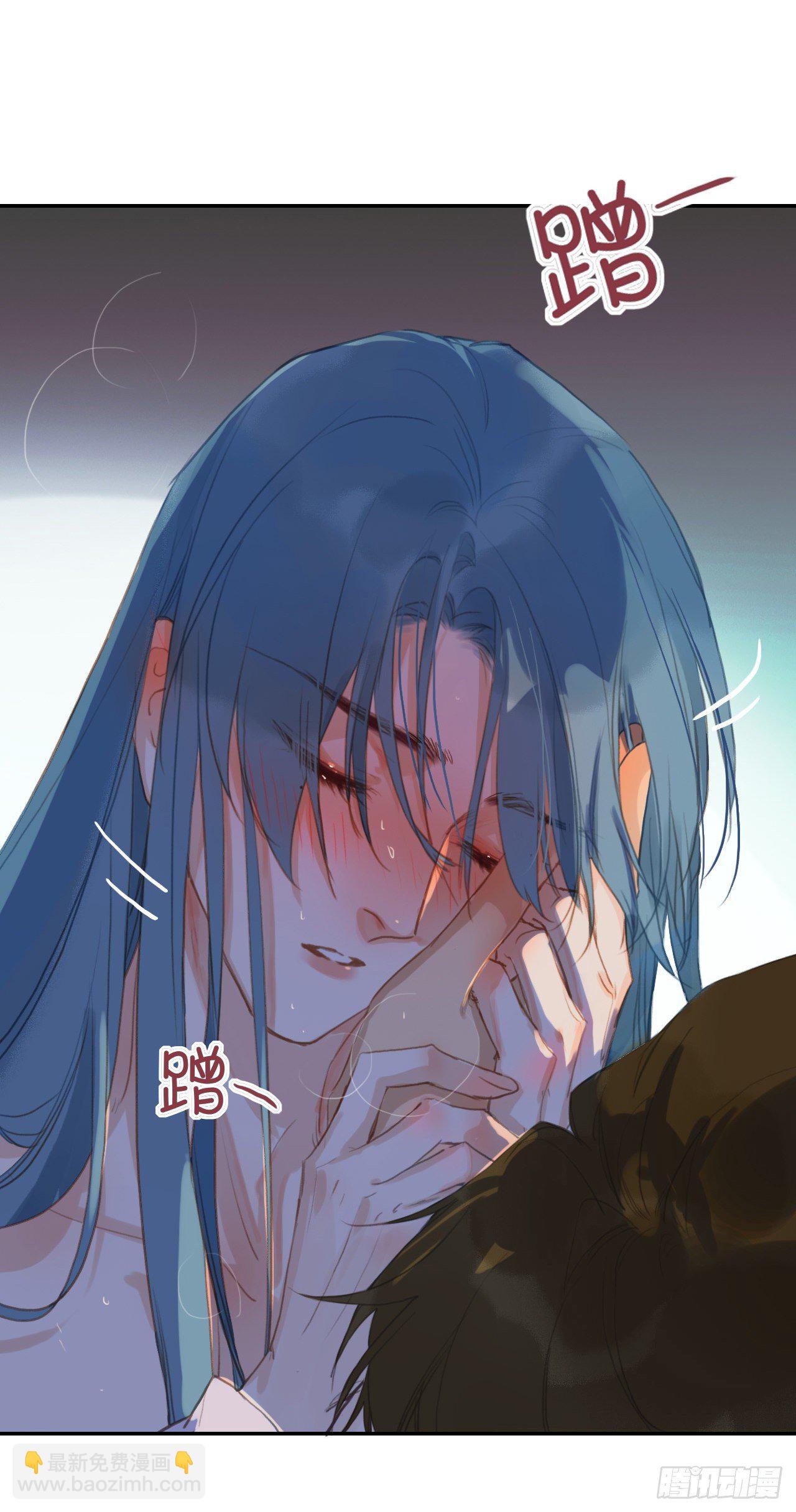 生门血衅&middot;后编11(1/2)-第58话