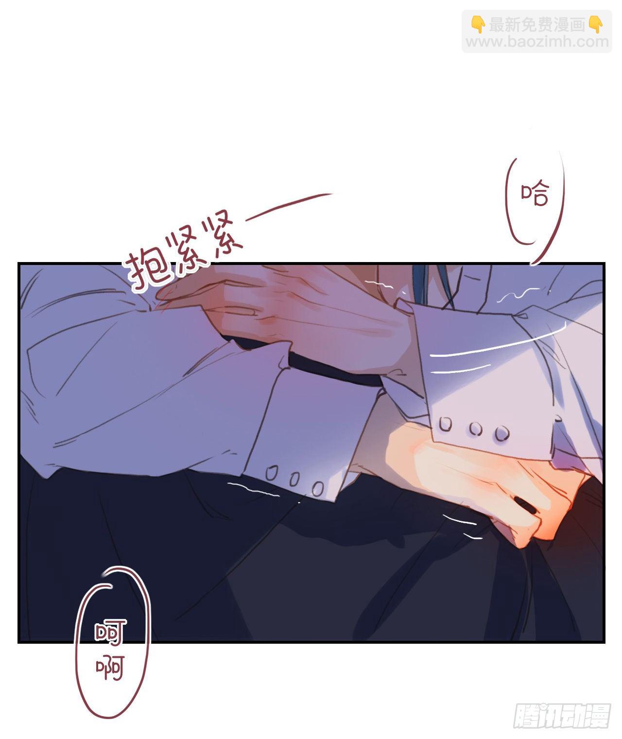 生门血衅&middot;后编11(1/2)-第58话