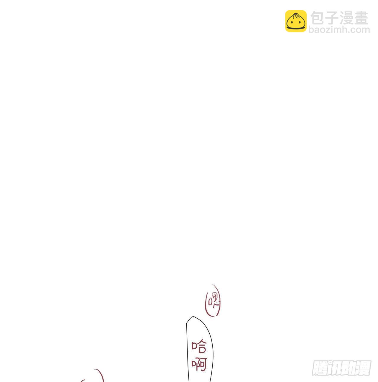 生门血衅&middot;后编11(1/2)-第58话