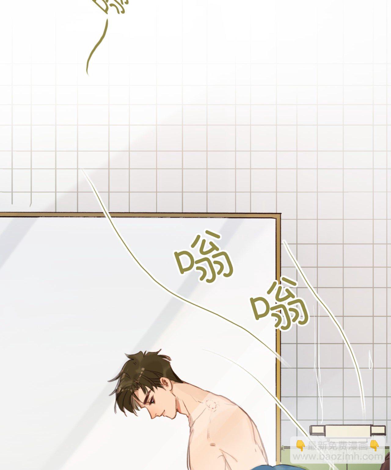 生门血衅&middot;后编11(1/2)-第58话