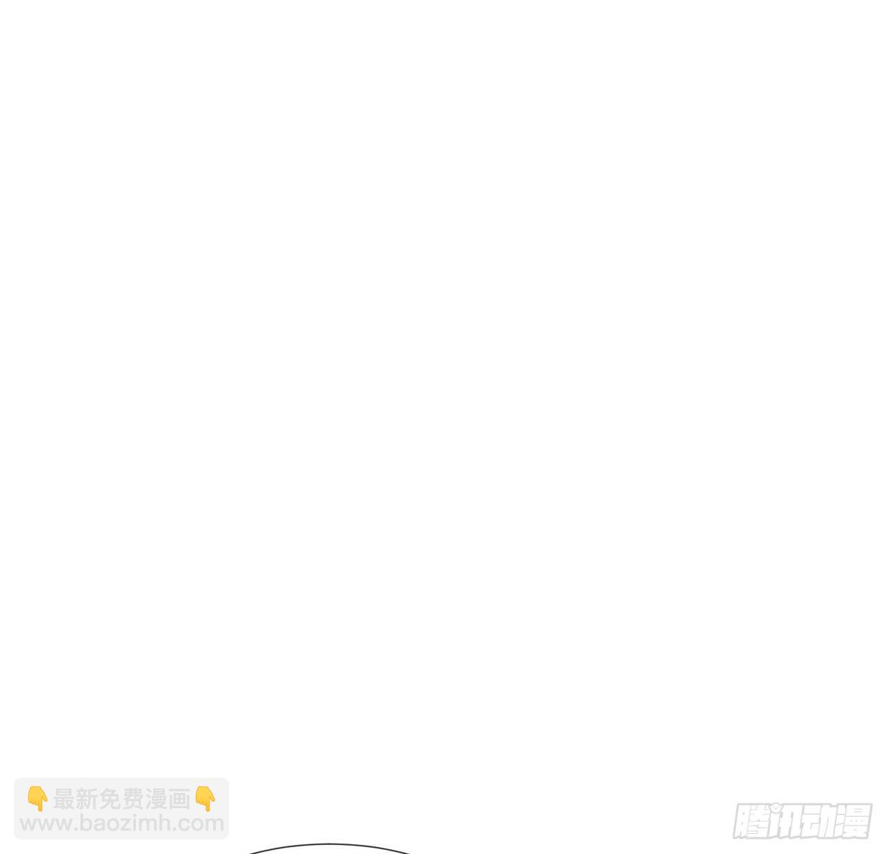 生门血衅&middot;后编11(1/2)-第58话