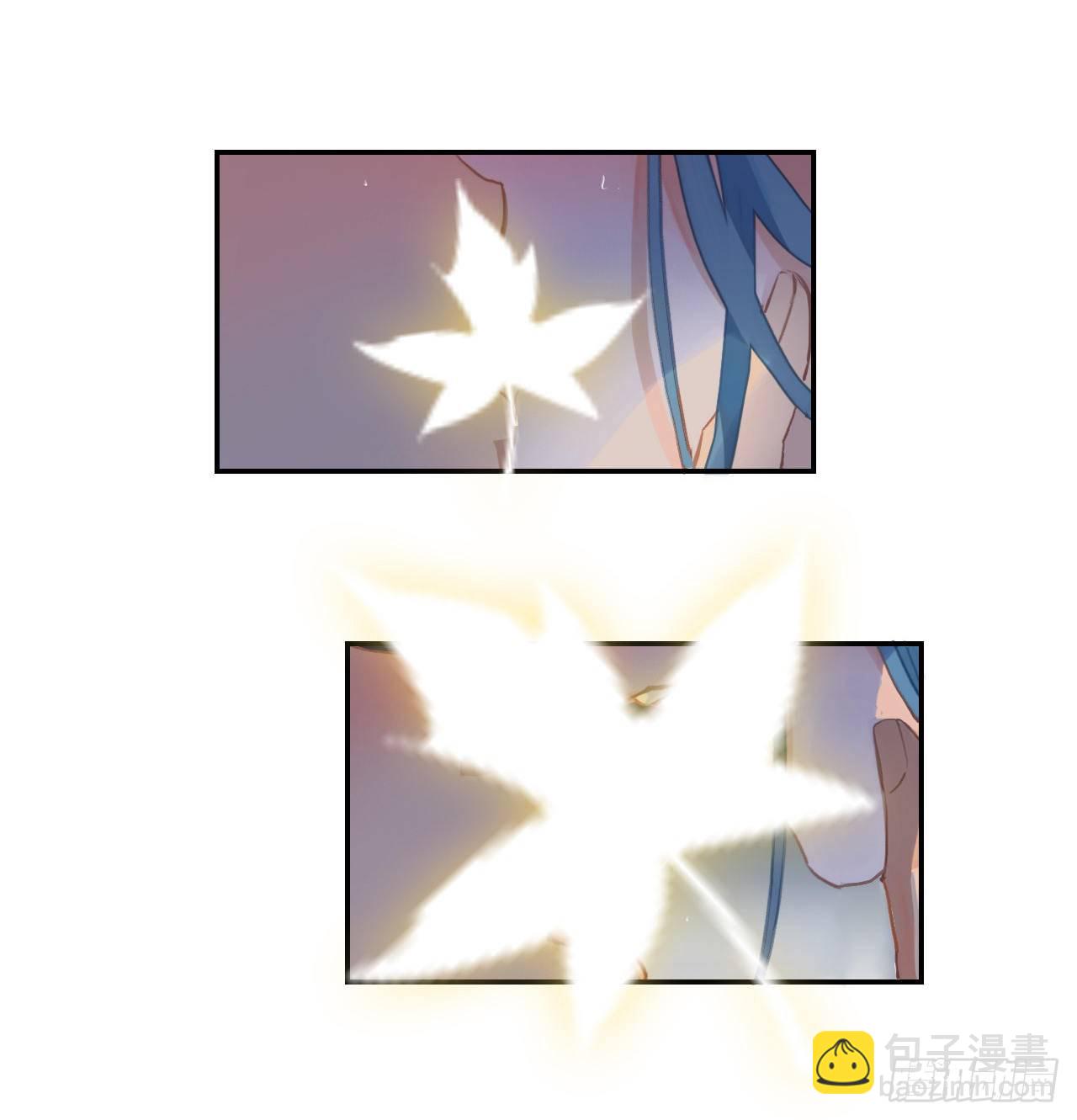 生门血衅&middot;后编11(1/2)-第58话