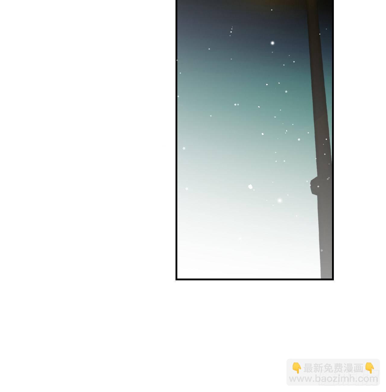 初雪&middot;下-第60话