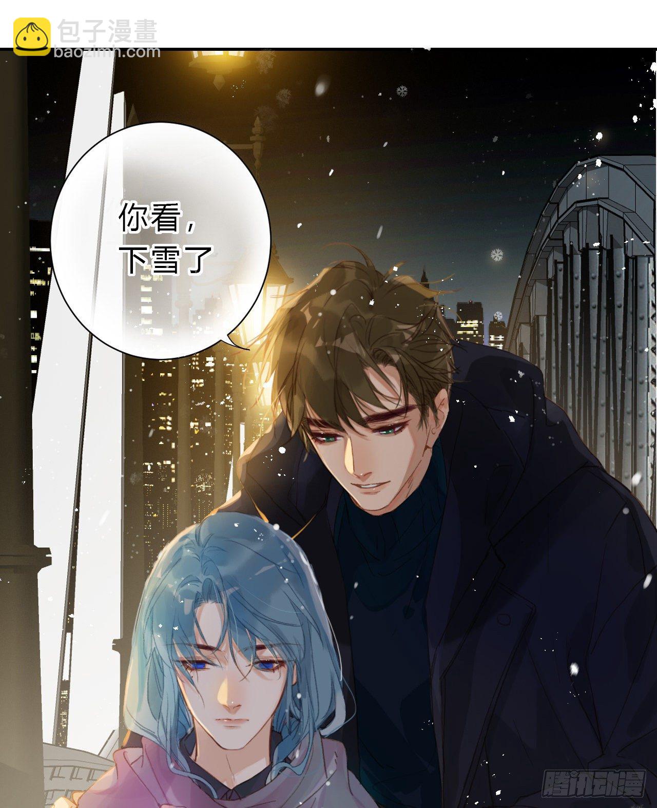 初雪&middot;下-第60话