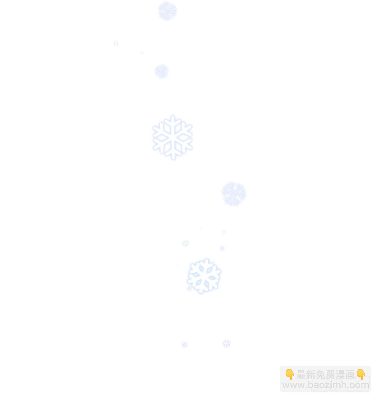 初雪&middot;下-第60话