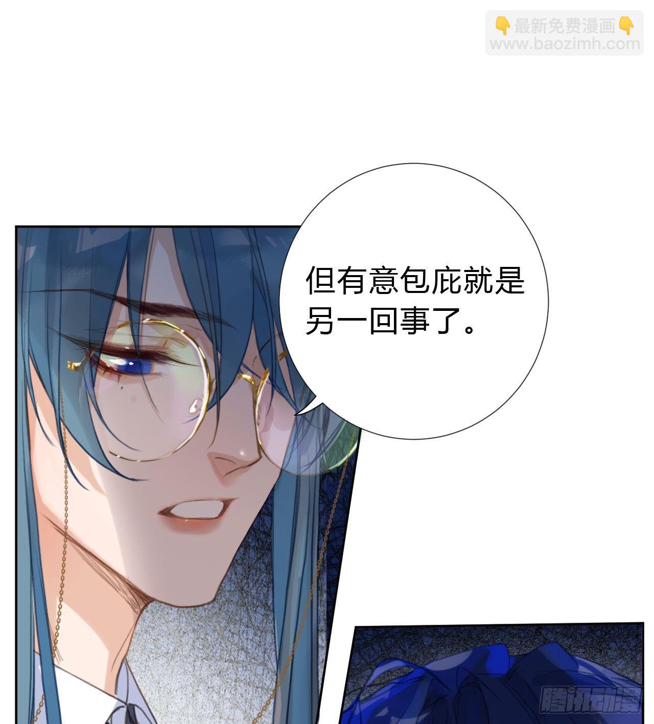 百卒戏傩04(1/2)-第64话