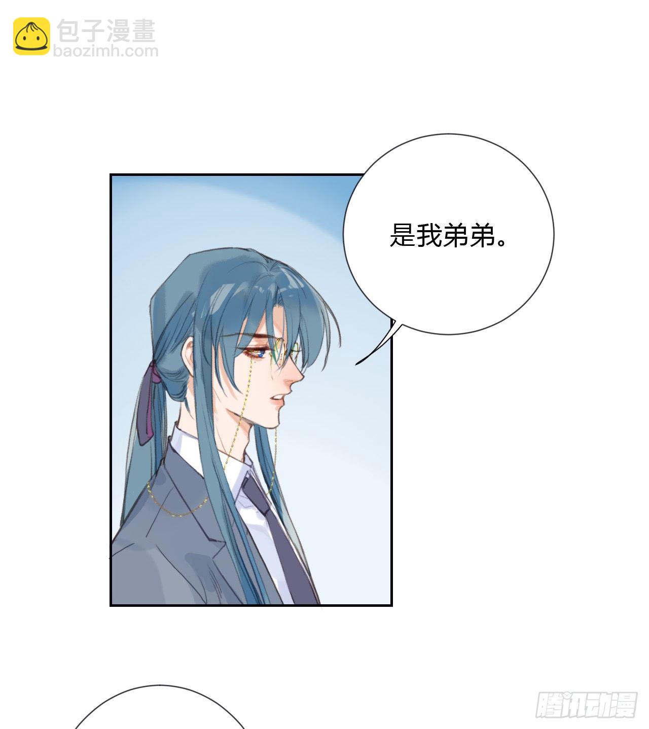 百卒戏傩06-第66话
