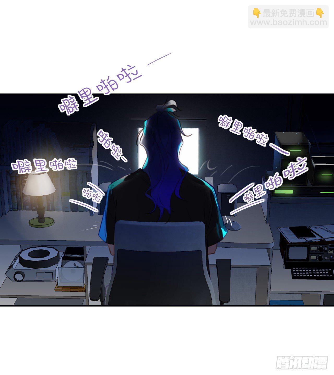 百卒戏傩06-第66话