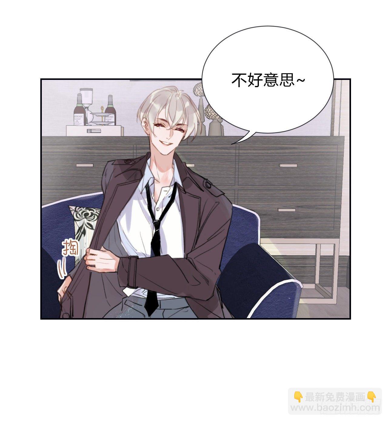 百卒戏傩06-第66话