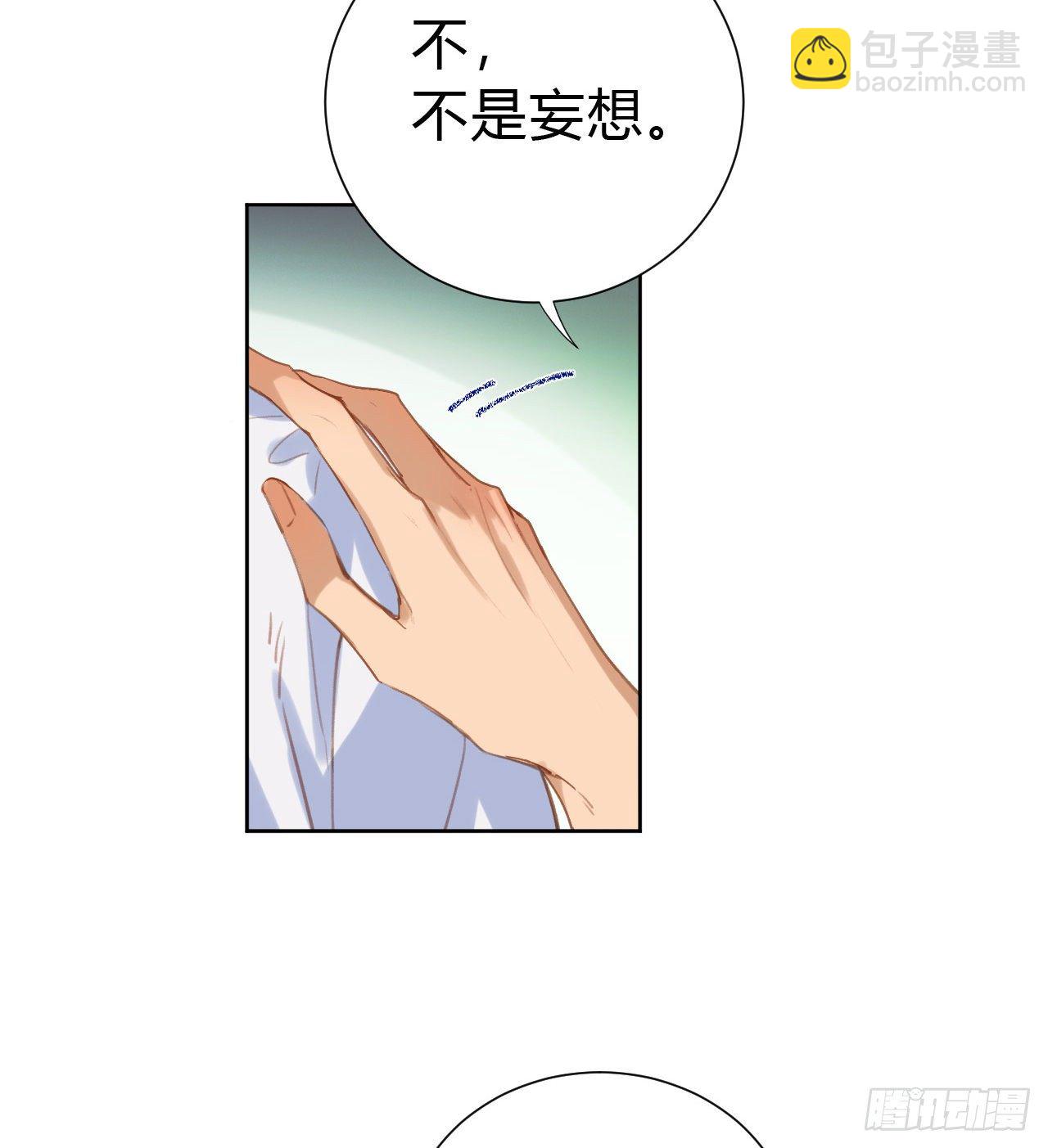 百卒戏傩09-第70话