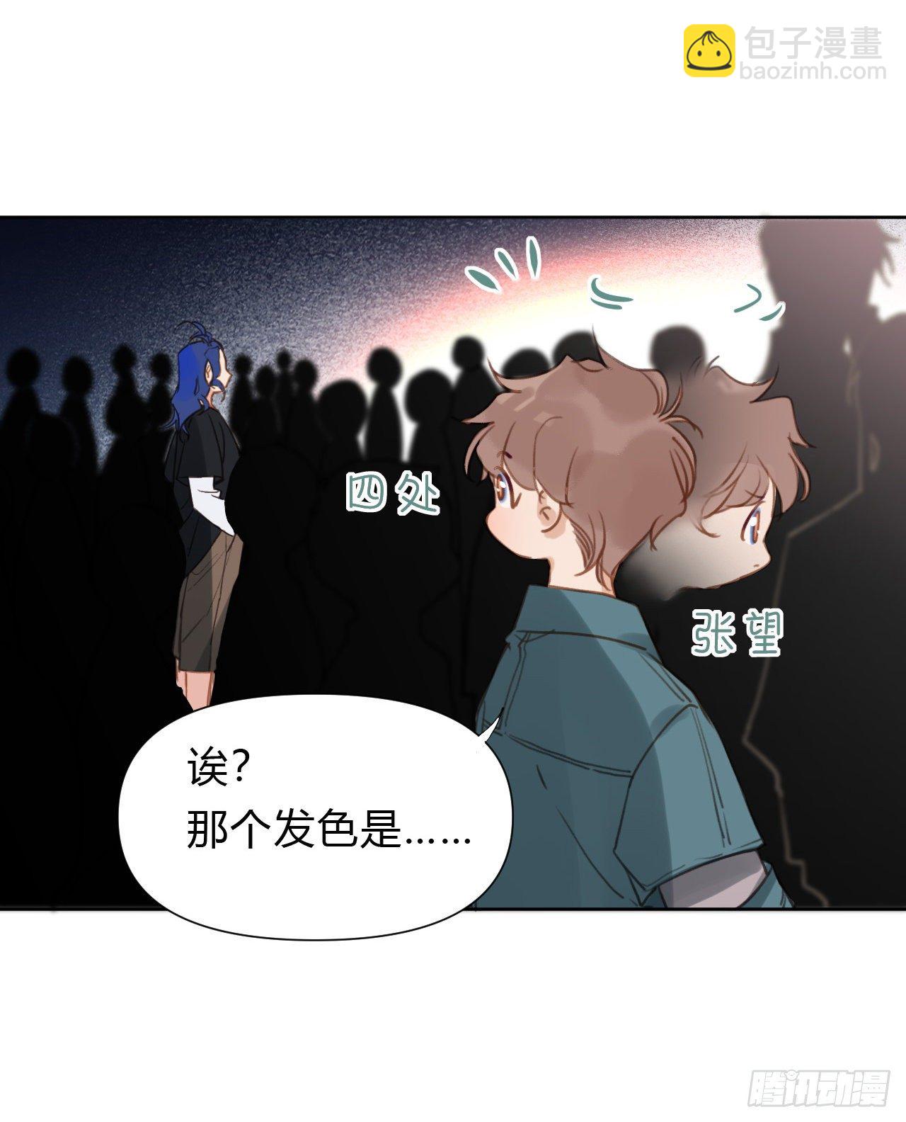 百卒戏傩09-第70话