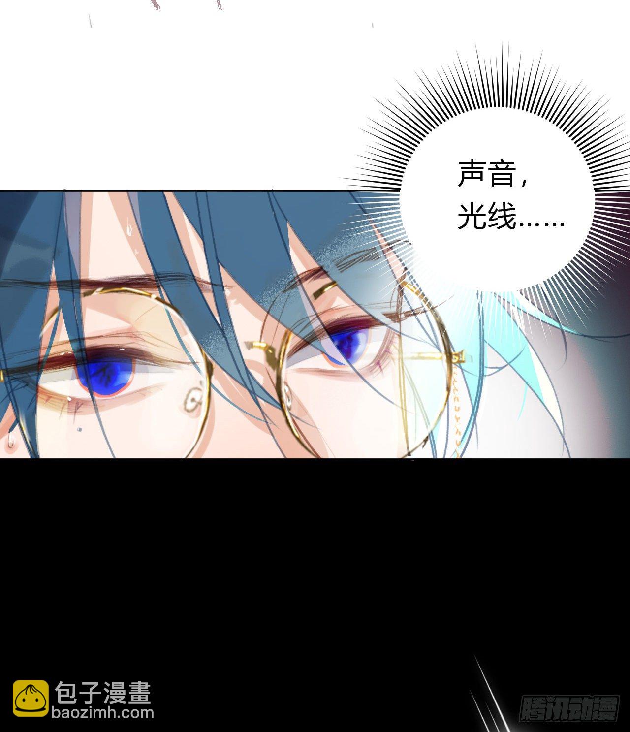 百卒戏傩09-第70话