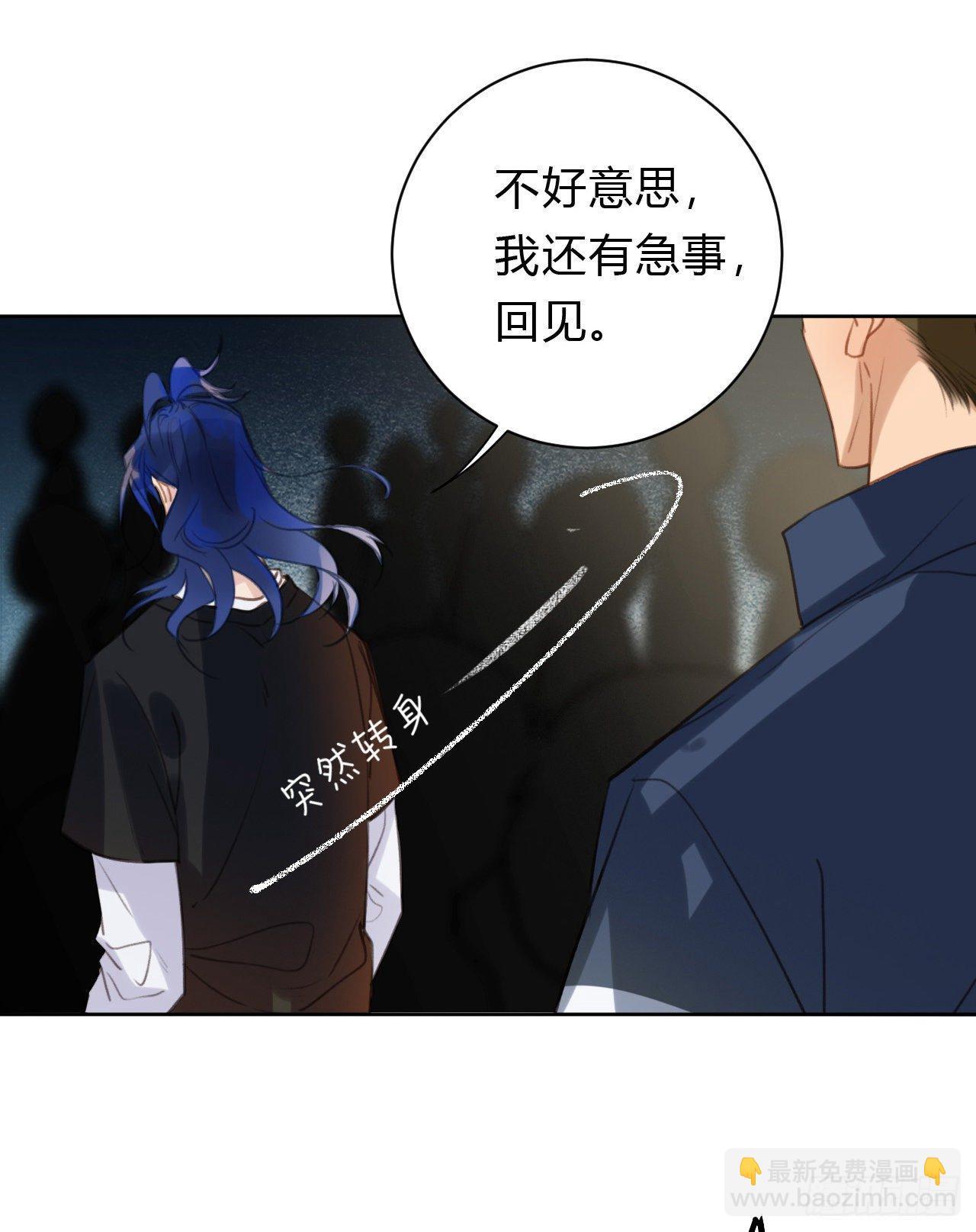 百卒戏傩09-第70话