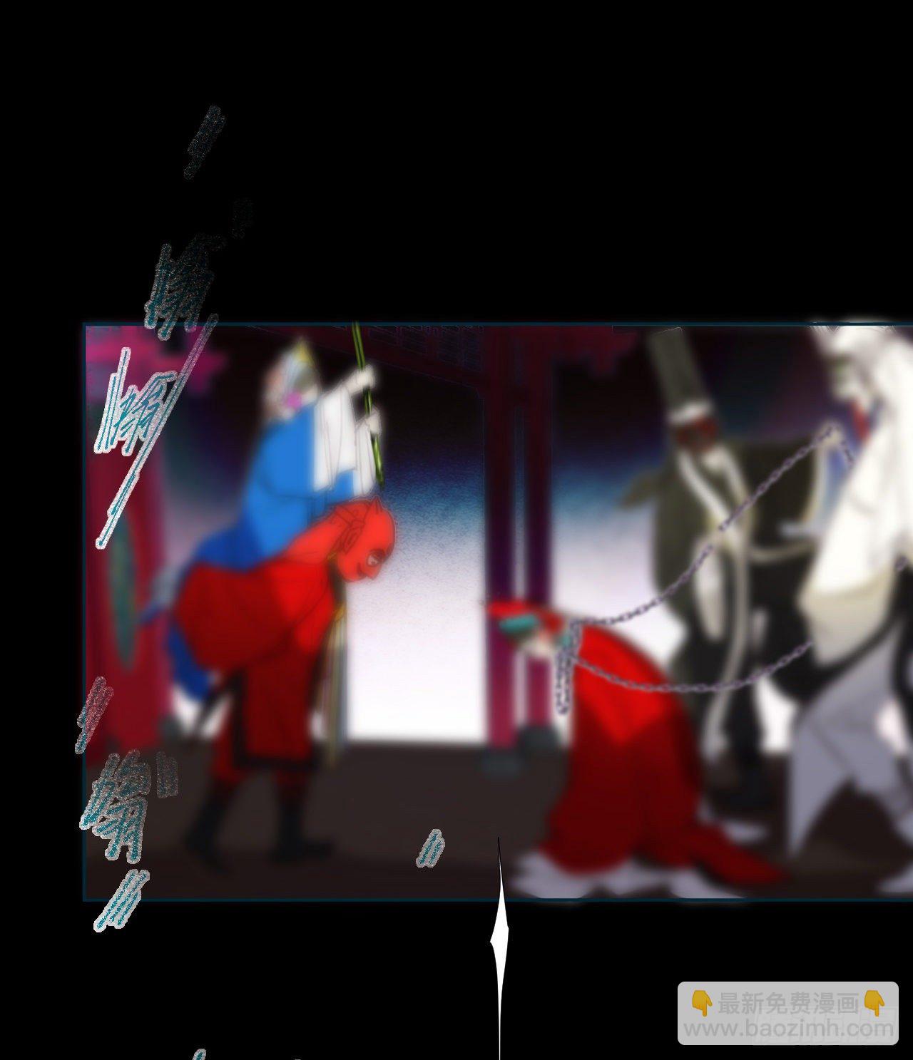 百卒戏傩09-第70话