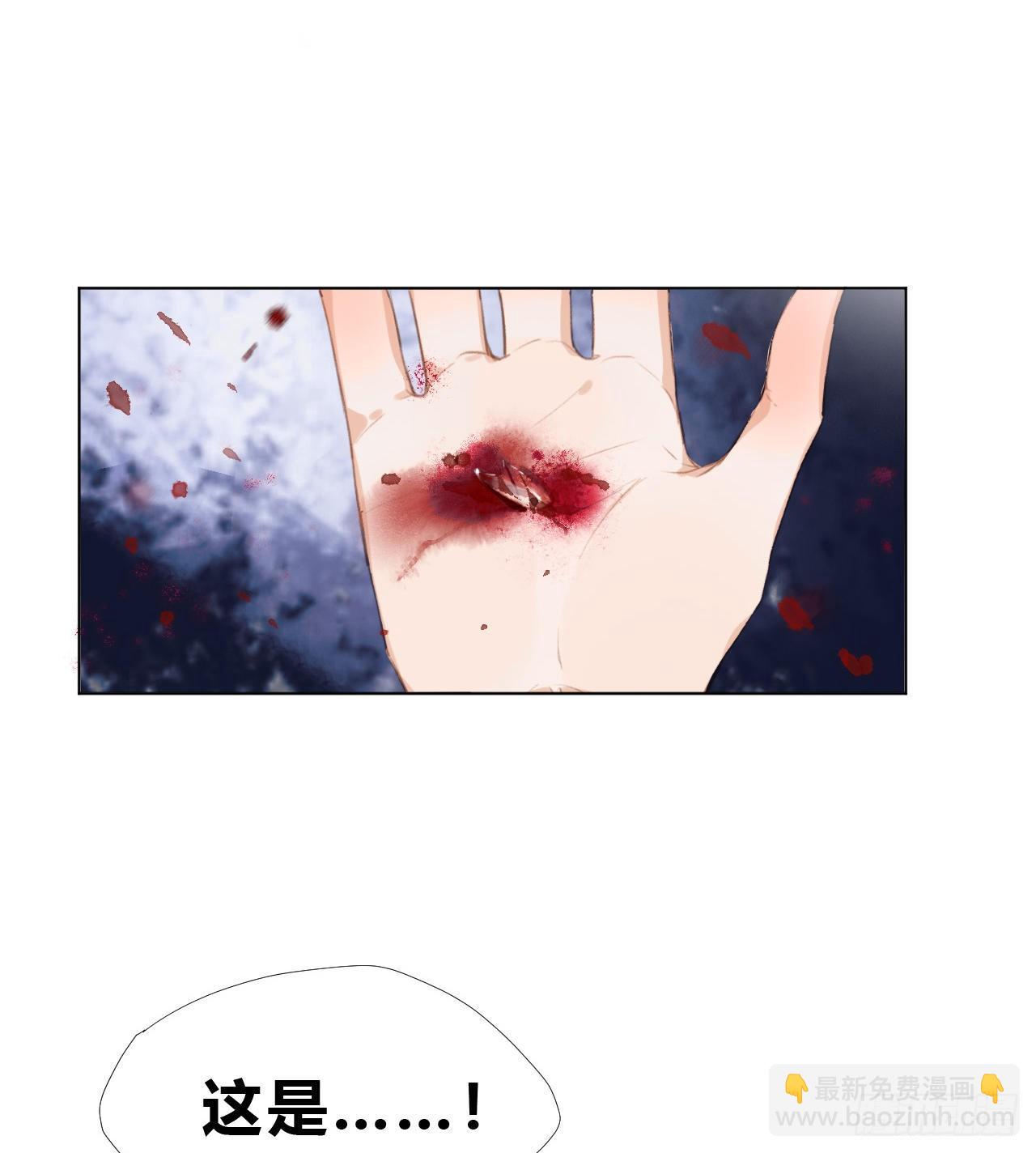 百卒戏傩11-第72话