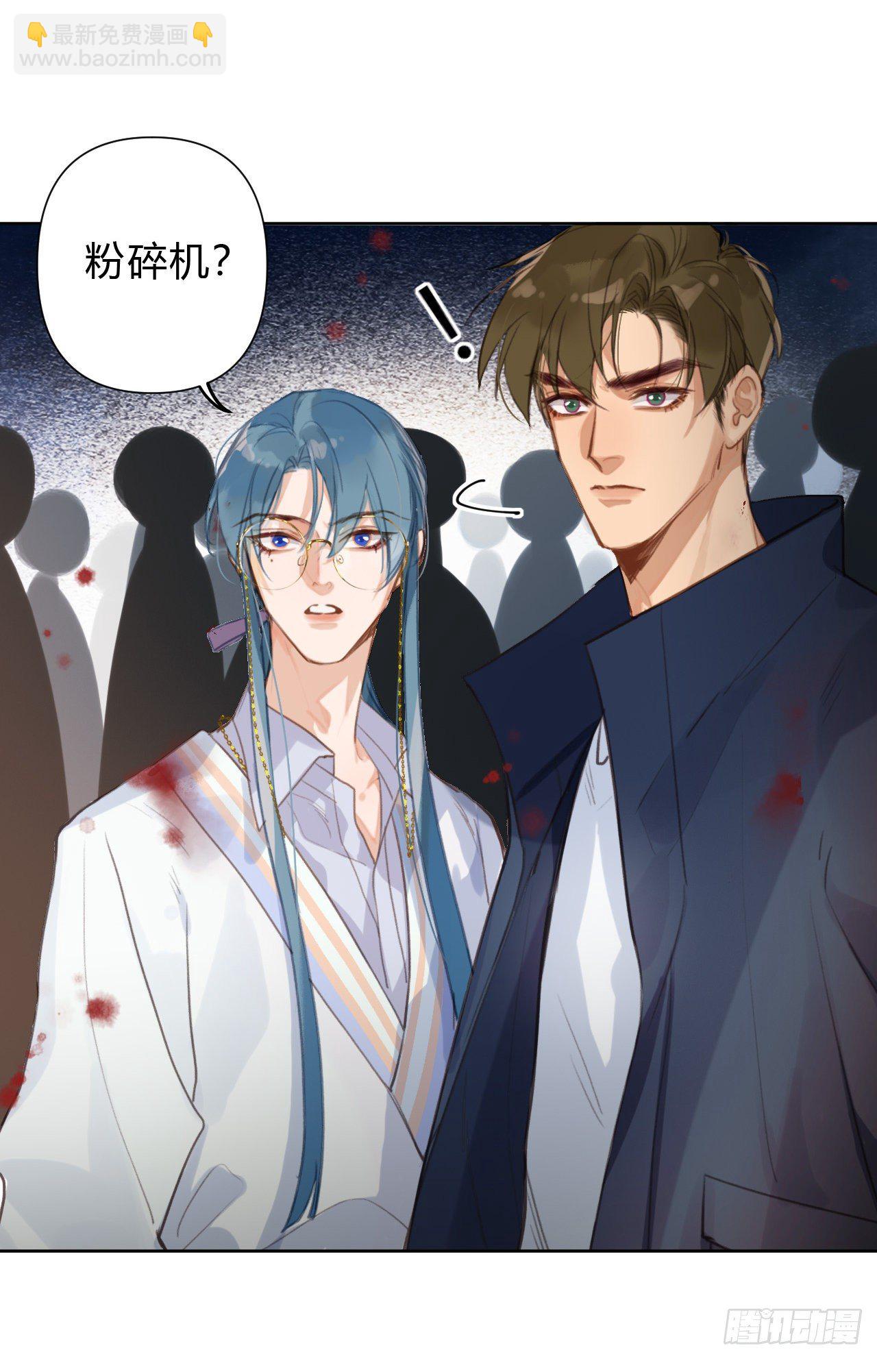 百卒戏傩11-第72话