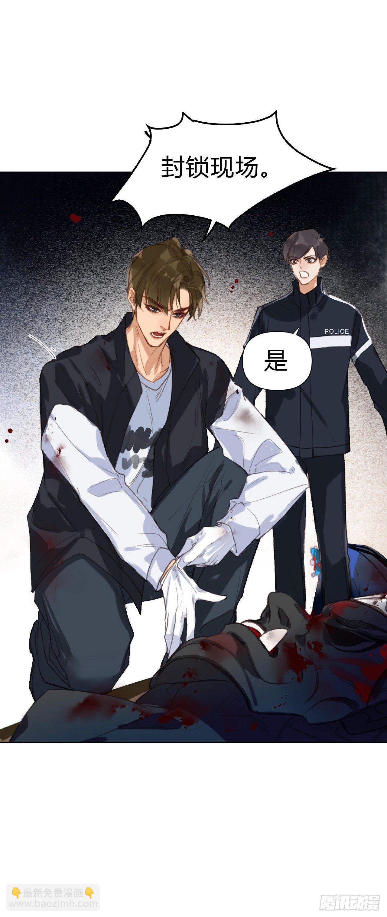 百卒戏傩11-第72话